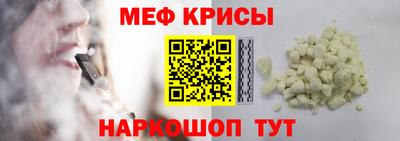 шишки Ирбит