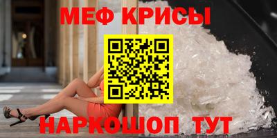 молекула духа Изобильный
