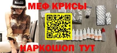молекула духа Изобильный
