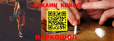 альфа пвп VHQ Ипатово