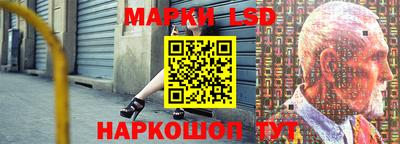 молекула духа Изобильный