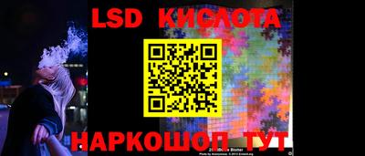 шишки Ирбит