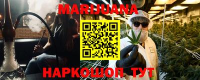 молекула духа Изобильный