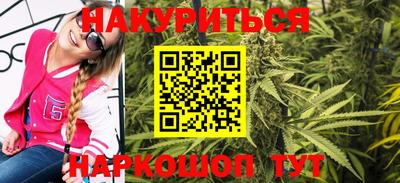 альфа пвп VHQ Ипатово