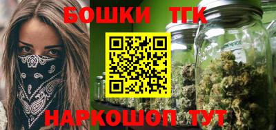 молекула духа Изобильный