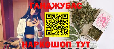 шишки Ирбит