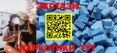 молекула духа Изобильный