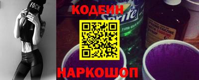 шишки Ирбит