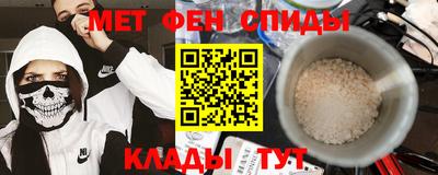 молекула духа Изобильный