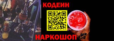 молекула духа Изобильный